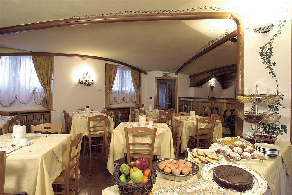 Hotel Valgranda Wellness & Spa Валь-ди-Цольдо Экстерьер фото